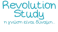 Revolution Study